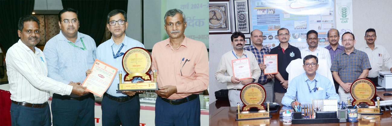 नराकास द्वारा राजभाषा हिन्दी पत्रिका ‘मत्स्य लोक 2023’ को ‘द्वितीय’ तथा संस्थान को उत्कृष्ठ कार्यों के लिए ‘तृतीय’ पुरस्कार प्राप्त हुआ।